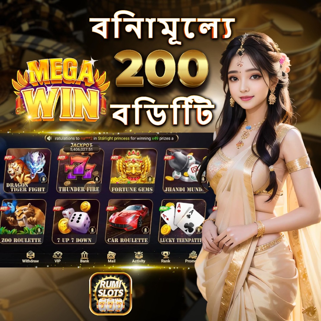 vabet