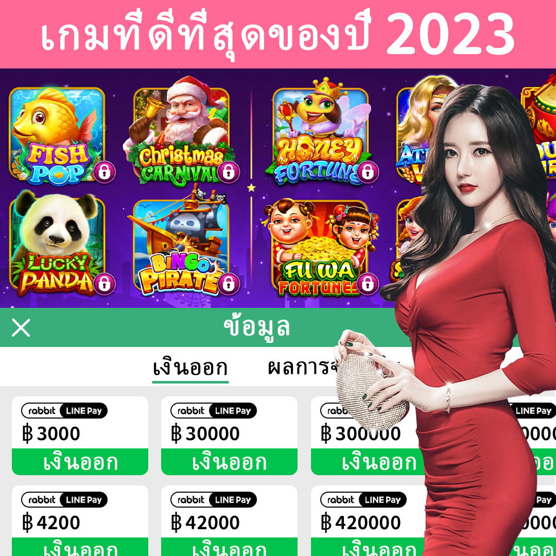 vabet