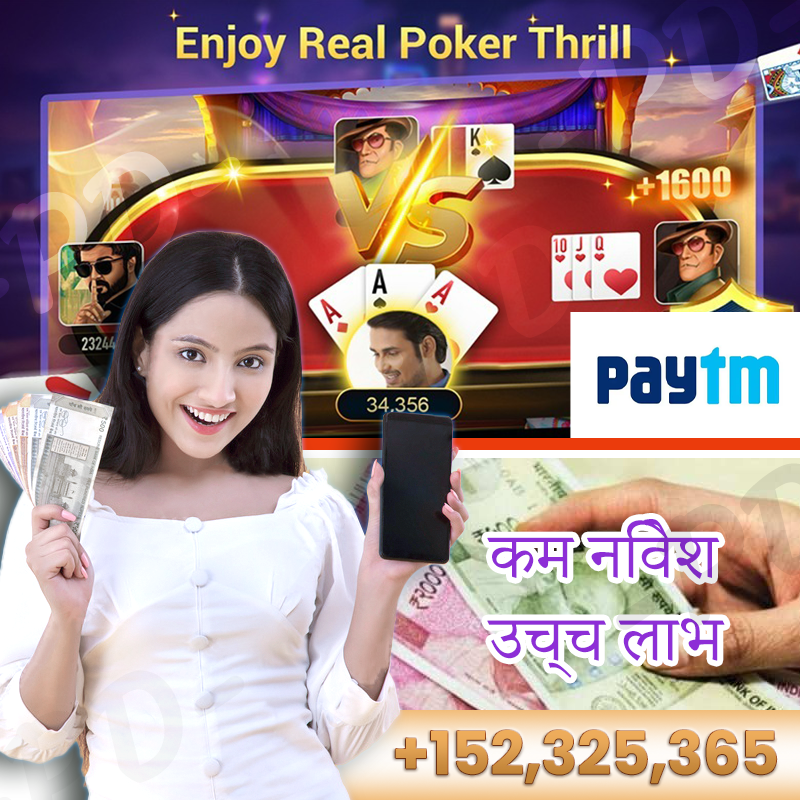 vabet