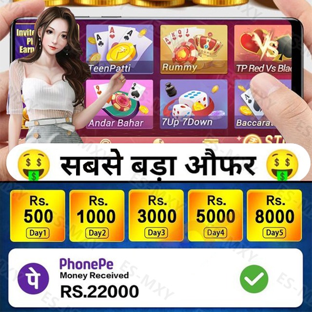 vabet